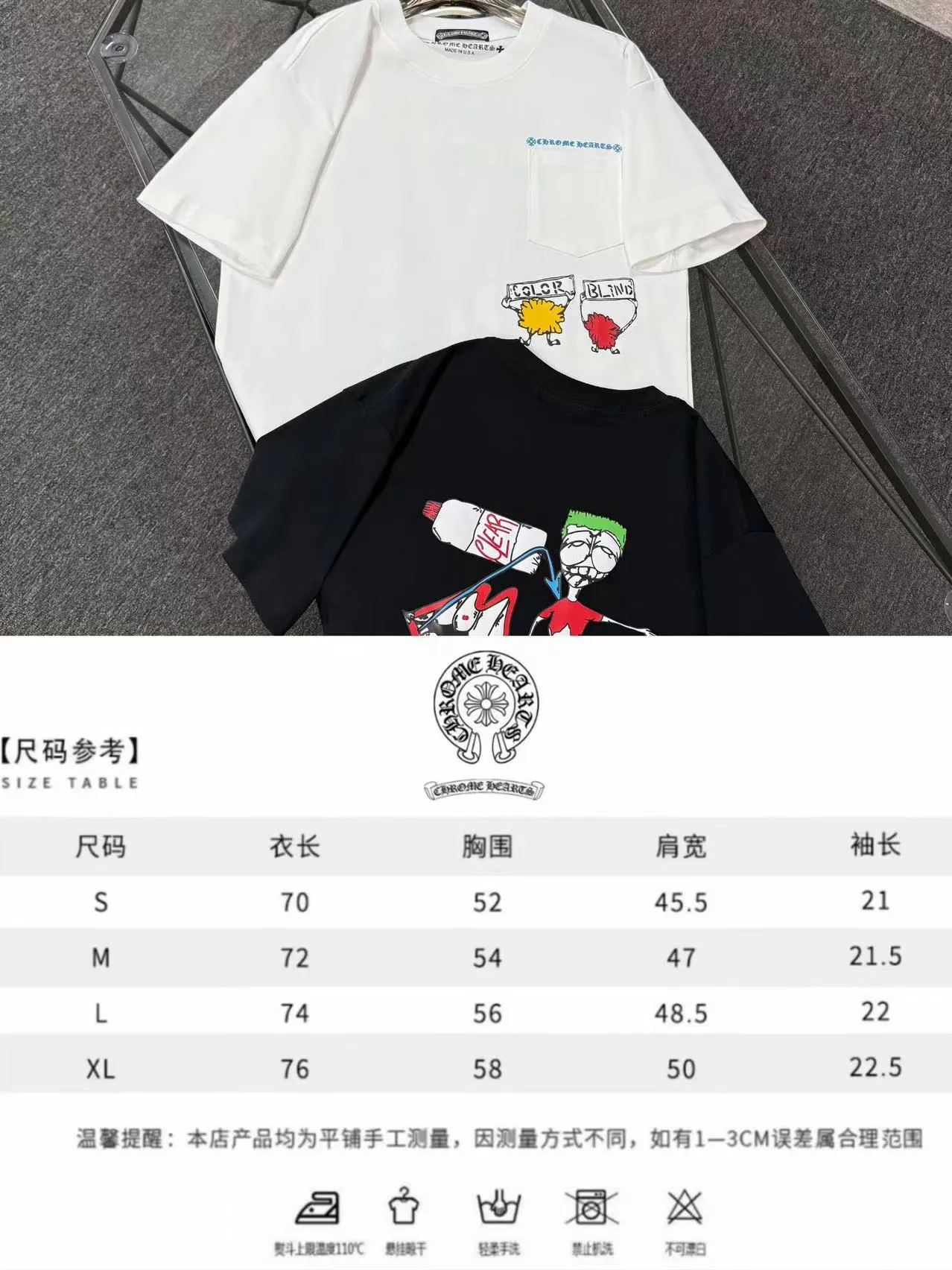 P180 Chrome Hearts Chrome Hearts 25 high-end versions. The fabric is made of 300 grams of high-density pure cotton. It does not deform or shrink. It has three labels. It is the same style for men and women. Technology: suede foaming + digital printing. Color: white, black. SIZE: S-XL.